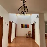 度假居 La Caldereta
